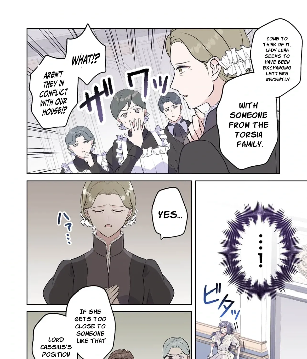 My Beloved Husband, Is My Condemnation Not Yet Here? ~I Will Become a Villainess to Die Gracefully Chapter 2 page 19