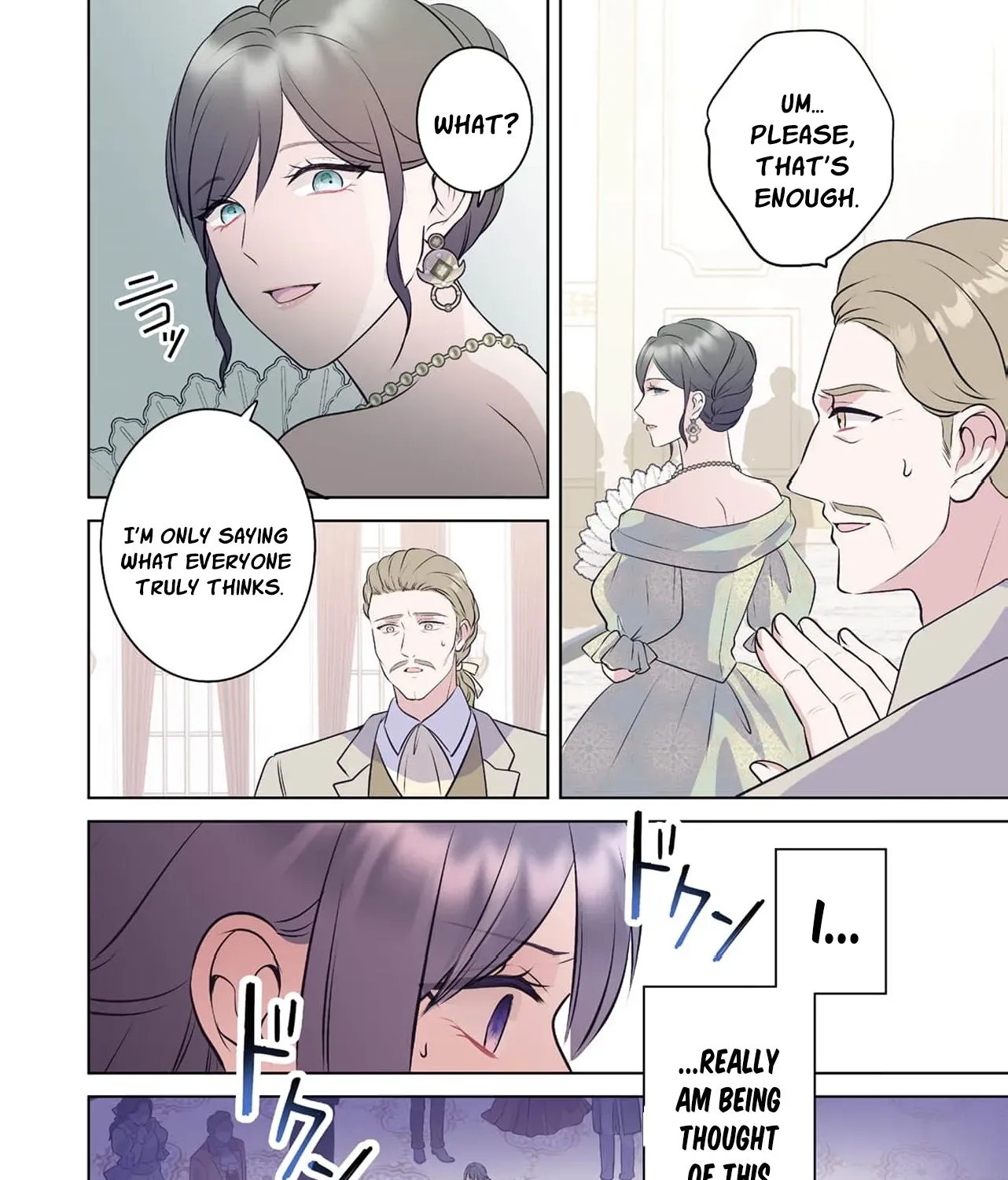 My Beloved Husband, Is My Condemnation Not Yet Here? ~I Will Become a Villainess to Die Gracefully Chapter 2 page 51