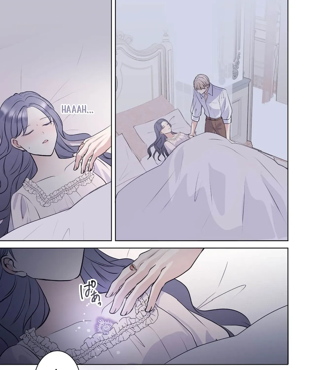 My Beloved Husband, Is My Condemnation Not Yet Here? ~I Will Become a Villainess to Die Gracefully Chapter 3 page 51