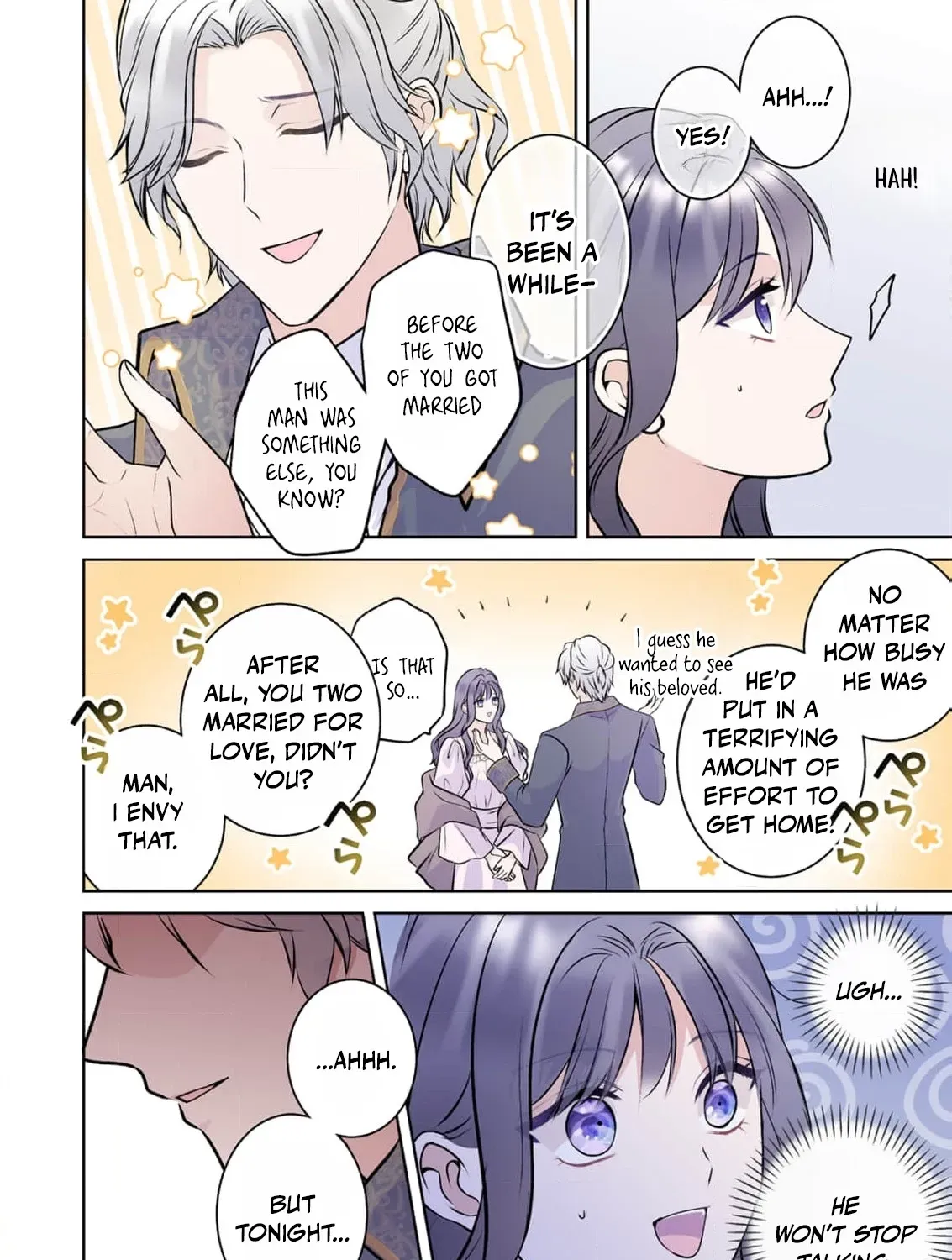 My Beloved Husband, Is My Condemnation Not Yet Here? ~I Will Become a Villainess to Die Gracefully Chapter 4 page 17