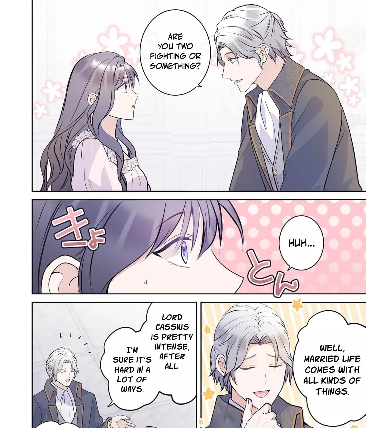 My Beloved Husband, Is My Condemnation Not Yet Here? ~I Will Become a Villainess to Die Gracefully Chapter 4 page 21