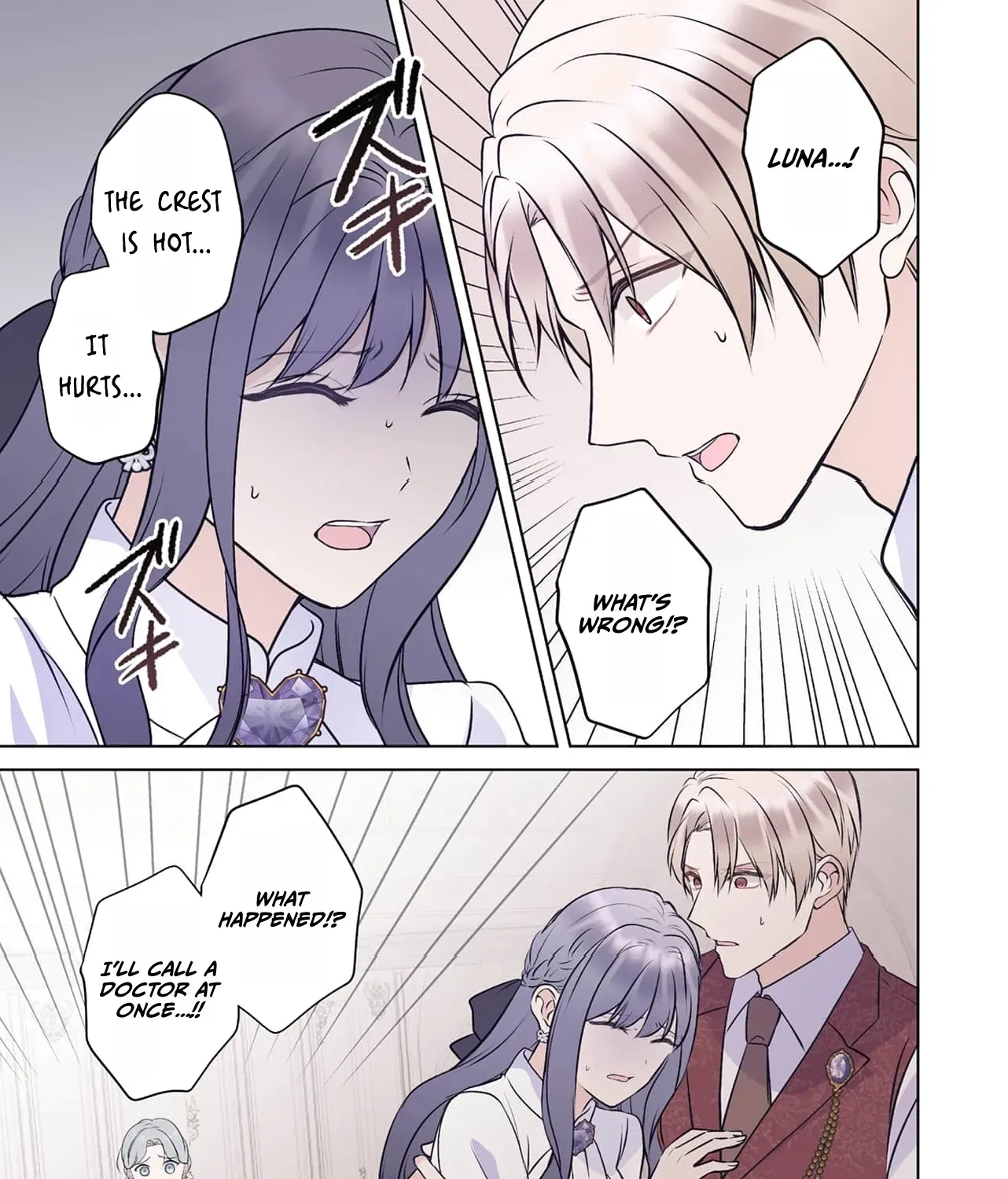 My Beloved Husband, Is My Condemnation Not Yet Here? ~I Will Become a Villainess to Die Gracefully Chapter 5 page 7
