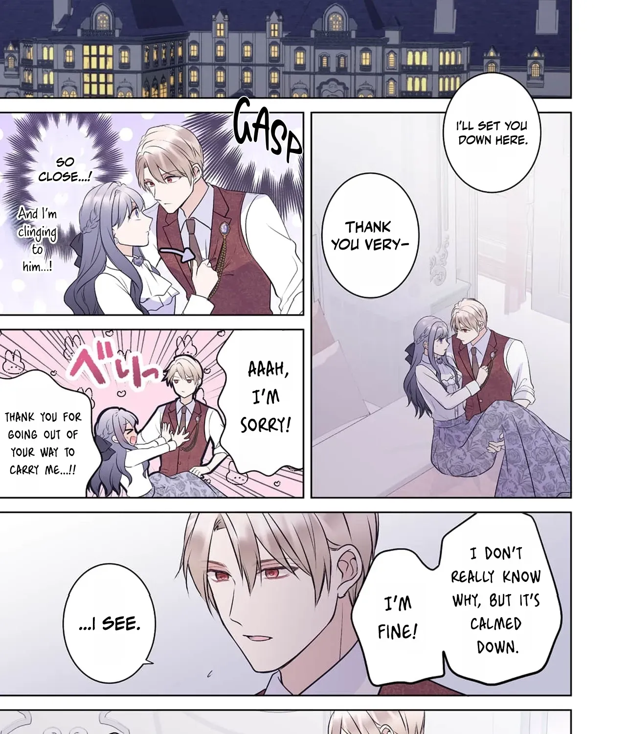 My Beloved Husband, Is My Condemnation Not Yet Here? ~I Will Become a Villainess to Die Gracefully Chapter 5 page 11