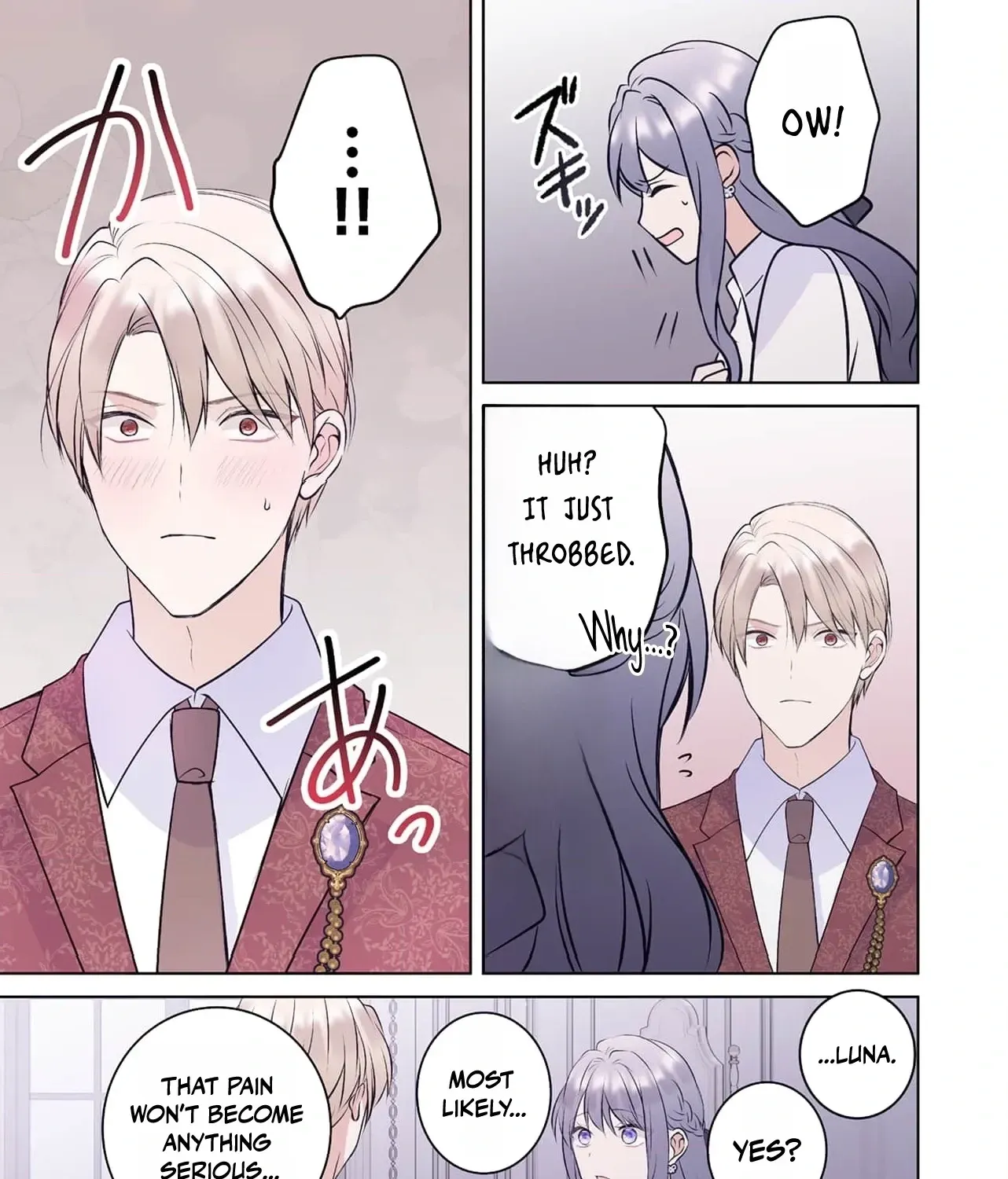 My Beloved Husband, Is My Condemnation Not Yet Here? ~I Will Become a Villainess to Die Gracefully Chapter 5 page 19