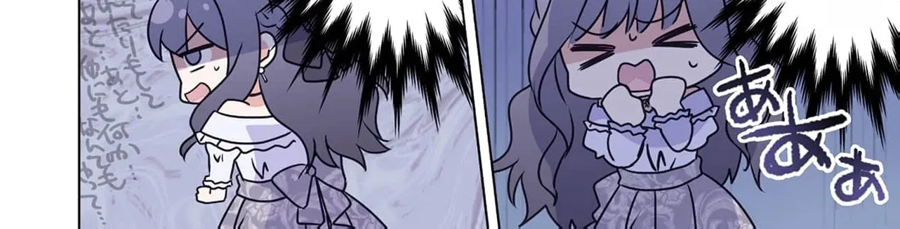 My Beloved Husband, Is My Condemnation Not Yet Here? ~I Will Become a Villainess to Die Gracefully Chapter 6 page 18