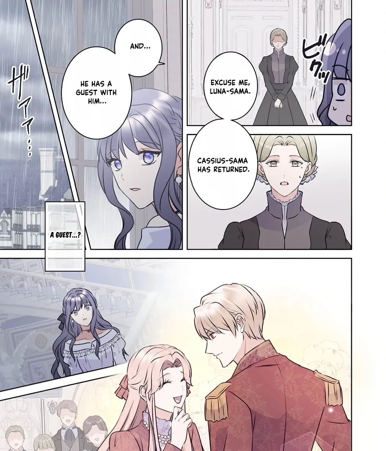 My Beloved Husband, Is My Condemnation Not Yet Here? ~I Will Become a Villainess to Die Gracefully Chapter 6 page 19