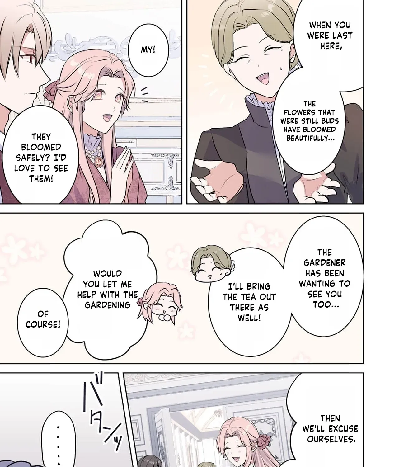 My Beloved Husband, Is My Condemnation Not Yet Here? ~I Will Become a Villainess to Die Gracefully Chapter 6 page 31
