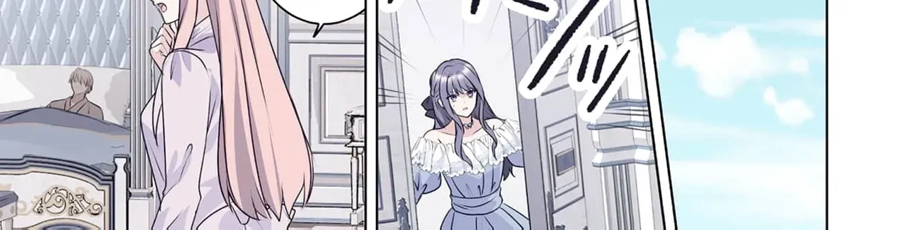 My Beloved Husband, Is My Condemnation Not Yet Here? ~I Will Become a Villainess to Die Gracefully Chapter 7 page 32
