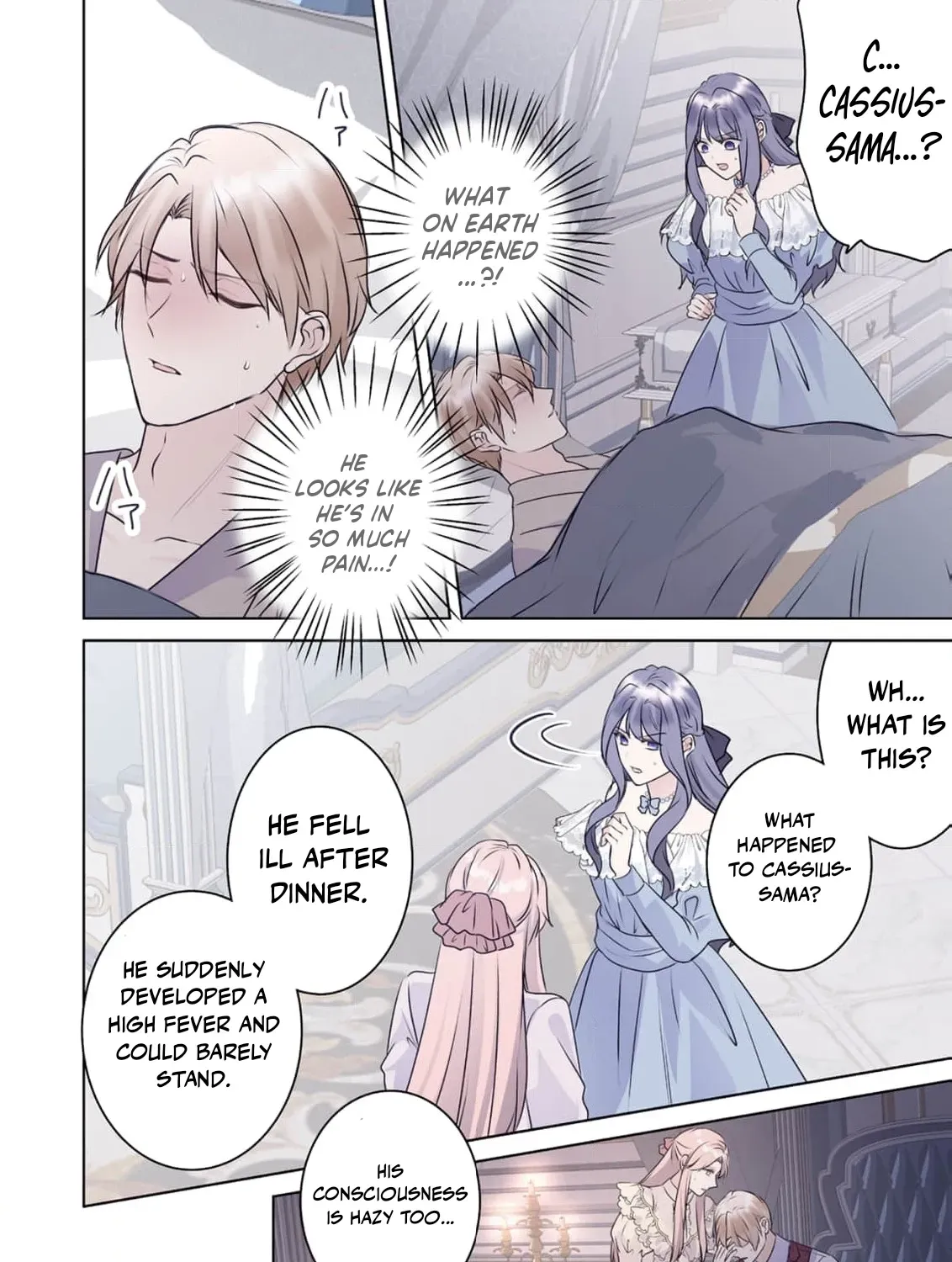 My Beloved Husband, Is My Condemnation Not Yet Here? ~I Will Become a Villainess to Die Gracefully Chapter 7 page 33