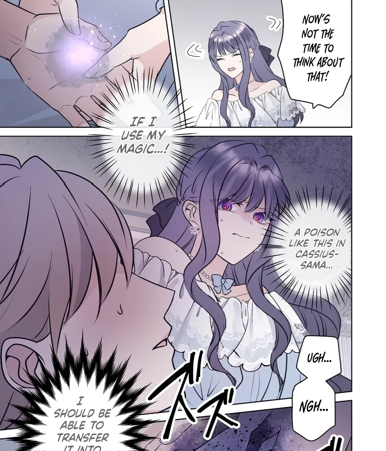 My Beloved Husband, Is My Condemnation Not Yet Here? ~I Will Become a Villainess to Die Gracefully Chapter 7 page 43