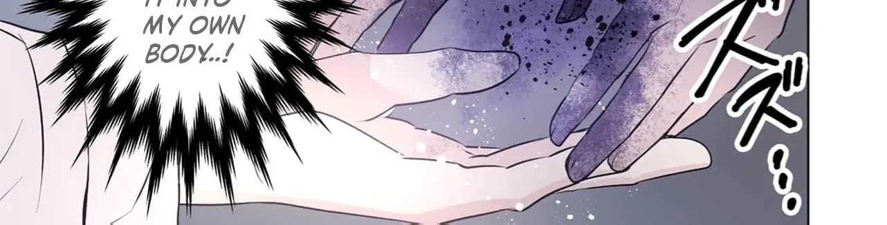My Beloved Husband, Is My Condemnation Not Yet Here? ~I Will Become a Villainess to Die Gracefully Chapter 7 page 44