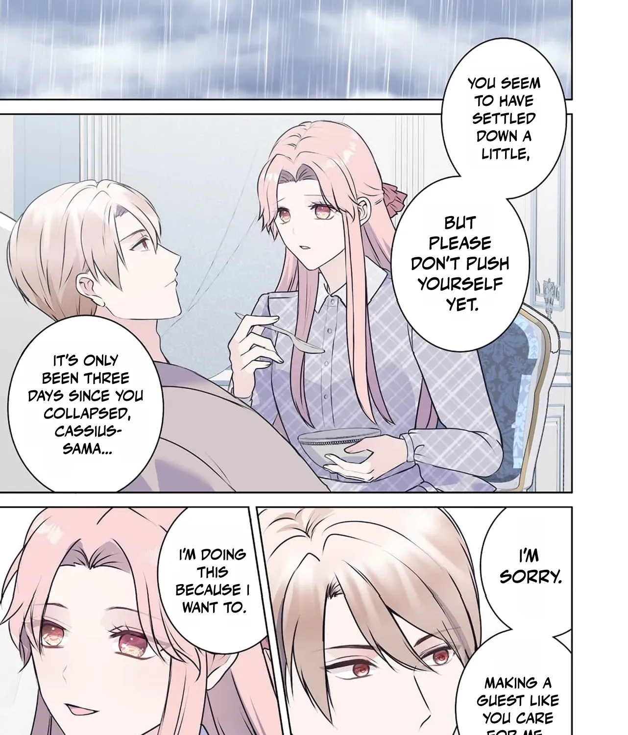 My Beloved Husband, Is My Condemnation Not Yet Here? ~I Will Become a Villainess to Die Gracefully Chapter 8 page 7