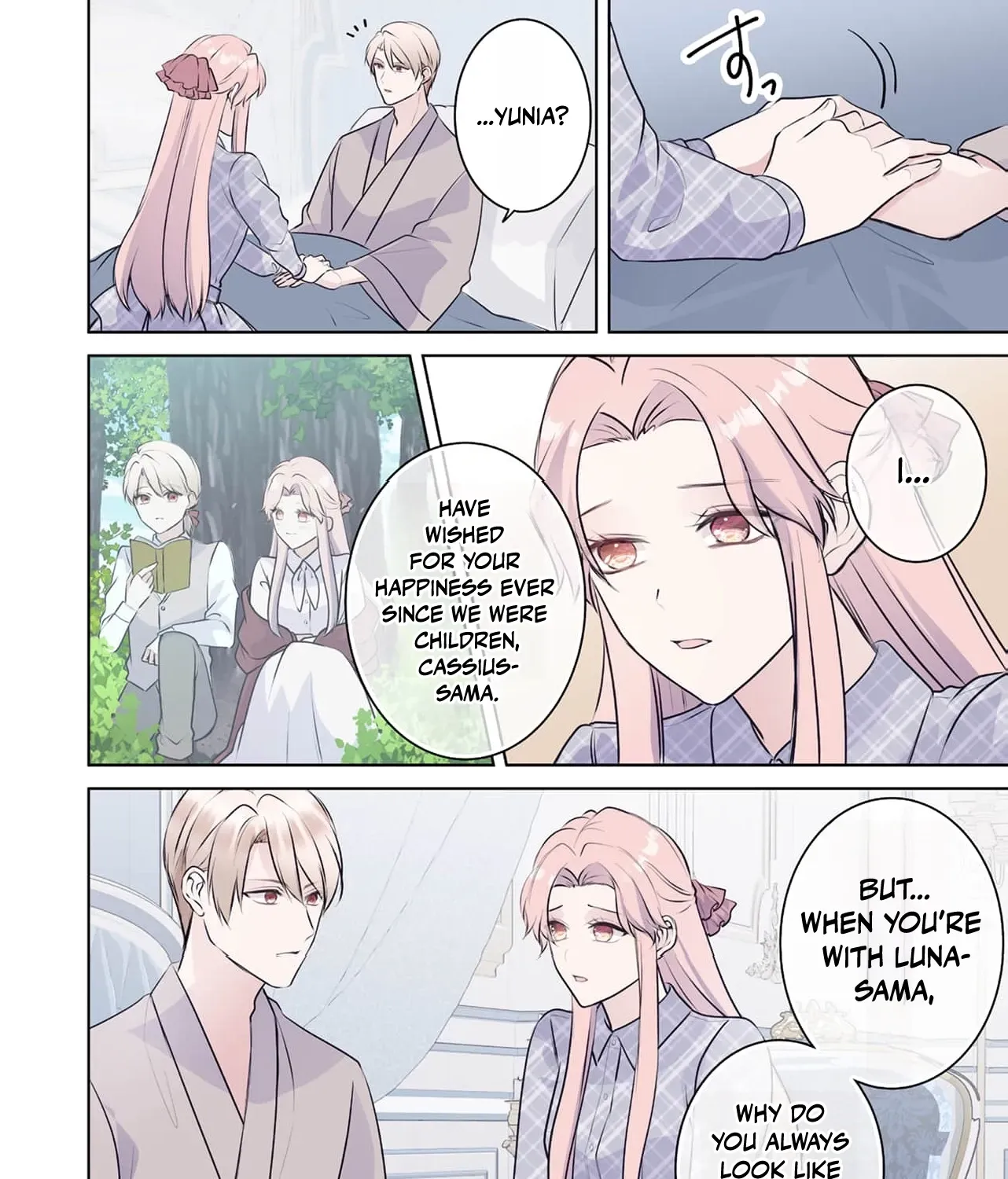 My Beloved Husband, Is My Condemnation Not Yet Here? ~I Will Become a Villainess to Die Gracefully Chapter 8 page 13