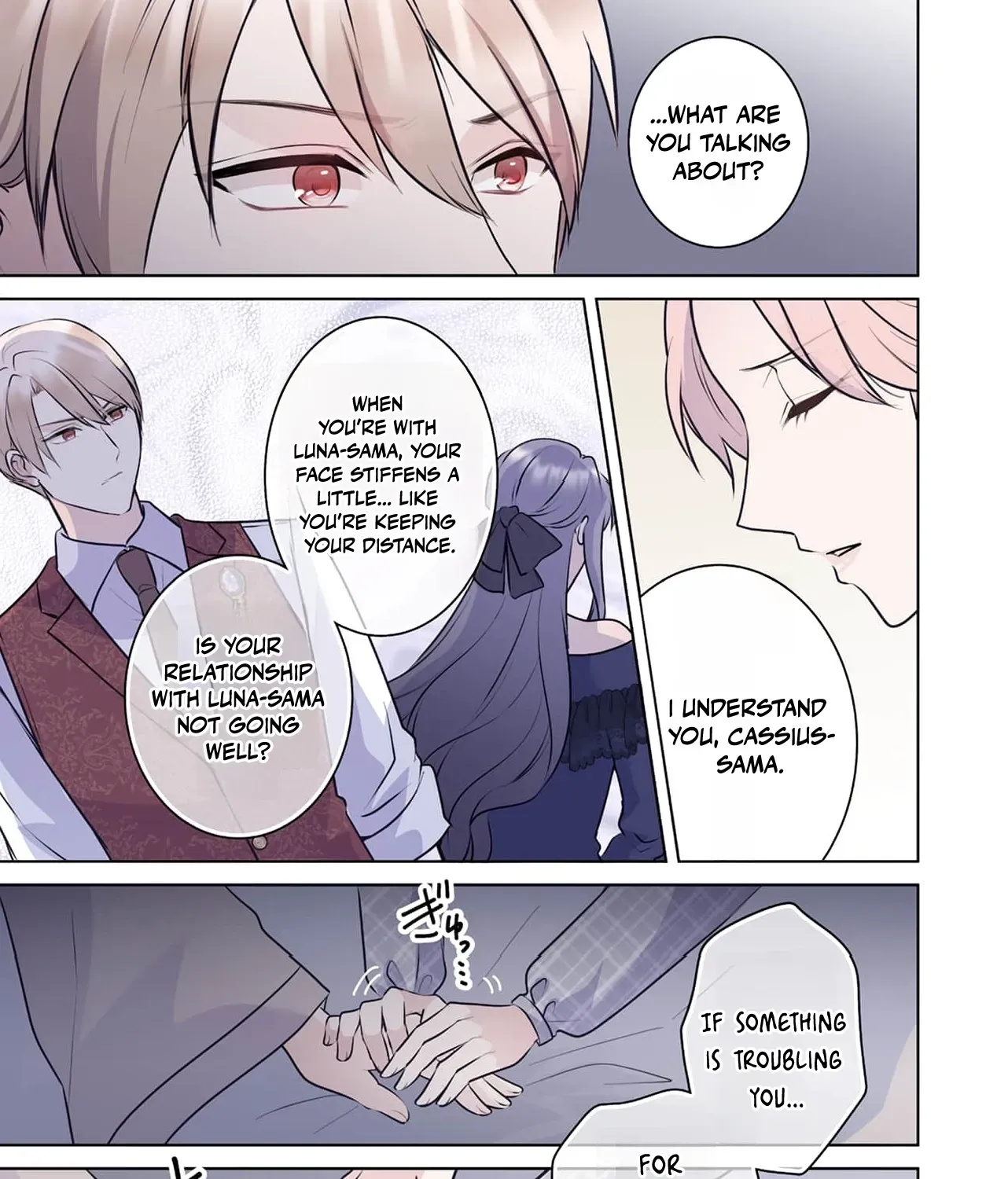 My Beloved Husband, Is My Condemnation Not Yet Here? ~I Will Become a Villainess to Die Gracefully Chapter 8 page 15