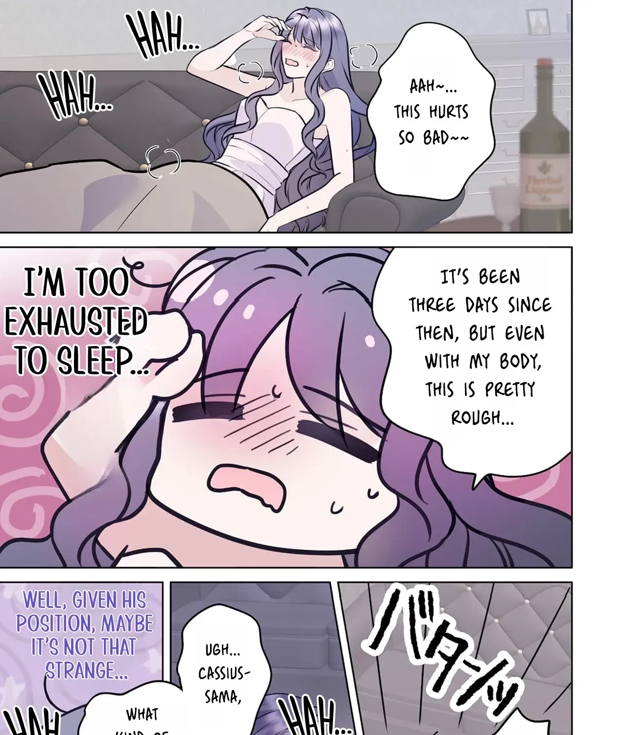 My Beloved Husband, Is My Condemnation Not Yet Here? ~I Will Become a Villainess to Die Gracefully Chapter 8 page 23