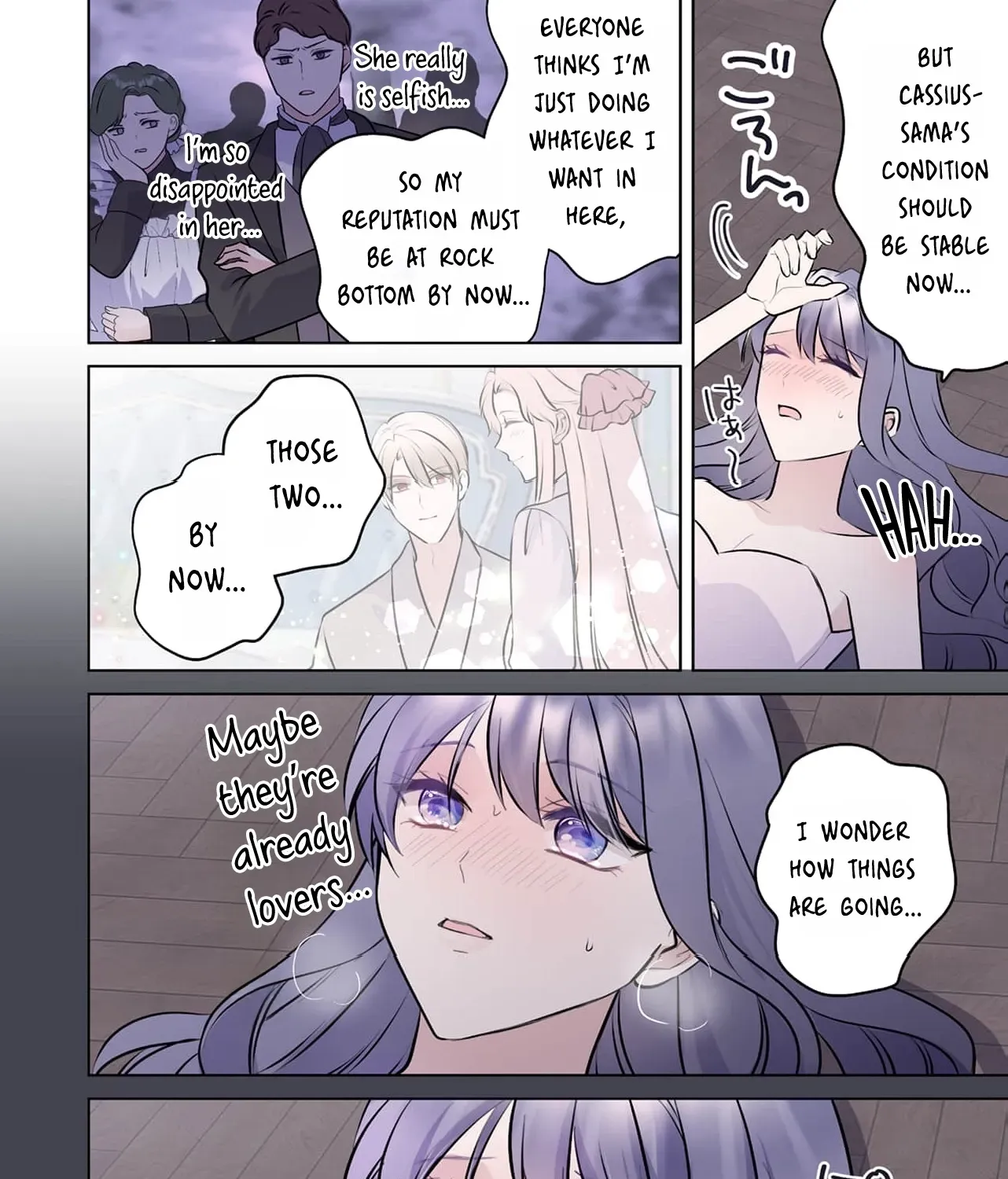 My Beloved Husband, Is My Condemnation Not Yet Here? ~I Will Become a Villainess to Die Gracefully Chapter 8 page 25