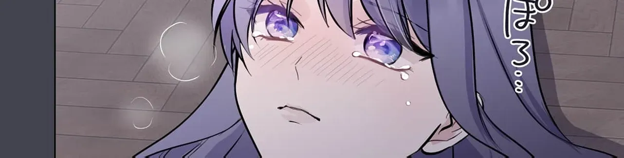 My Beloved Husband, Is My Condemnation Not Yet Here? ~I Will Become a Villainess to Die Gracefully Chapter 8 page 26