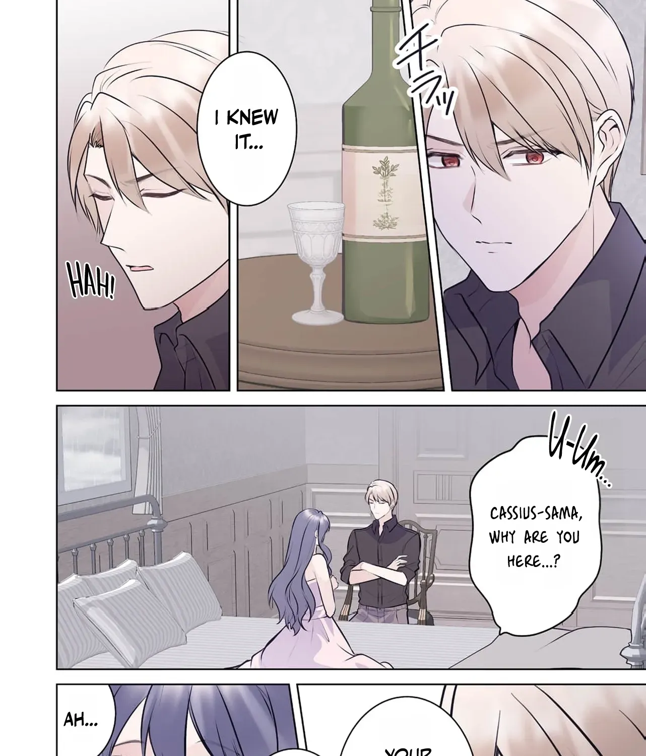 My Beloved Husband, Is My Condemnation Not Yet Here? ~I Will Become a Villainess to Die Gracefully Chapter 8 page 33