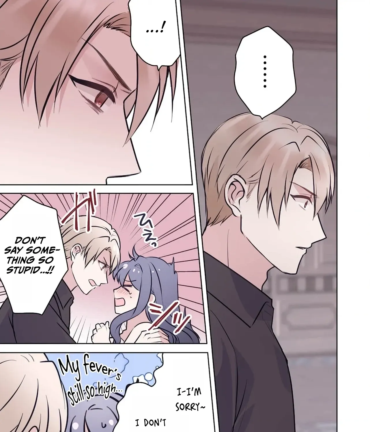My Beloved Husband, Is My Condemnation Not Yet Here? ~I Will Become a Villainess to Die Gracefully Chapter 8 page 39