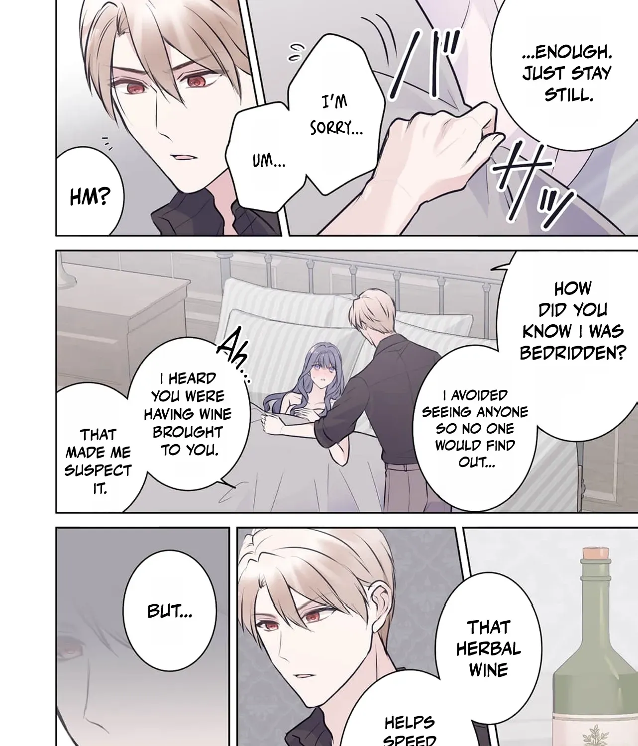 My Beloved Husband, Is My Condemnation Not Yet Here? ~I Will Become a Villainess to Die Gracefully Chapter 8 page 41