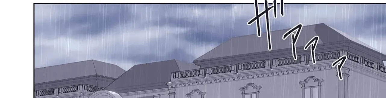 My Beloved Husband, Is My Condemnation Not Yet Here? ~I Will Become a Villainess to Die Gracefully Chapter 8 page 46