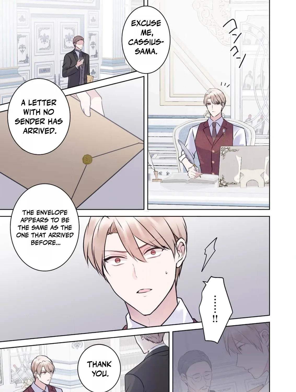My Beloved Husband, Is My Condemnation Not Yet Here? ~I Will Become a Villainess to Die Gracefully Chapter 8 page 51