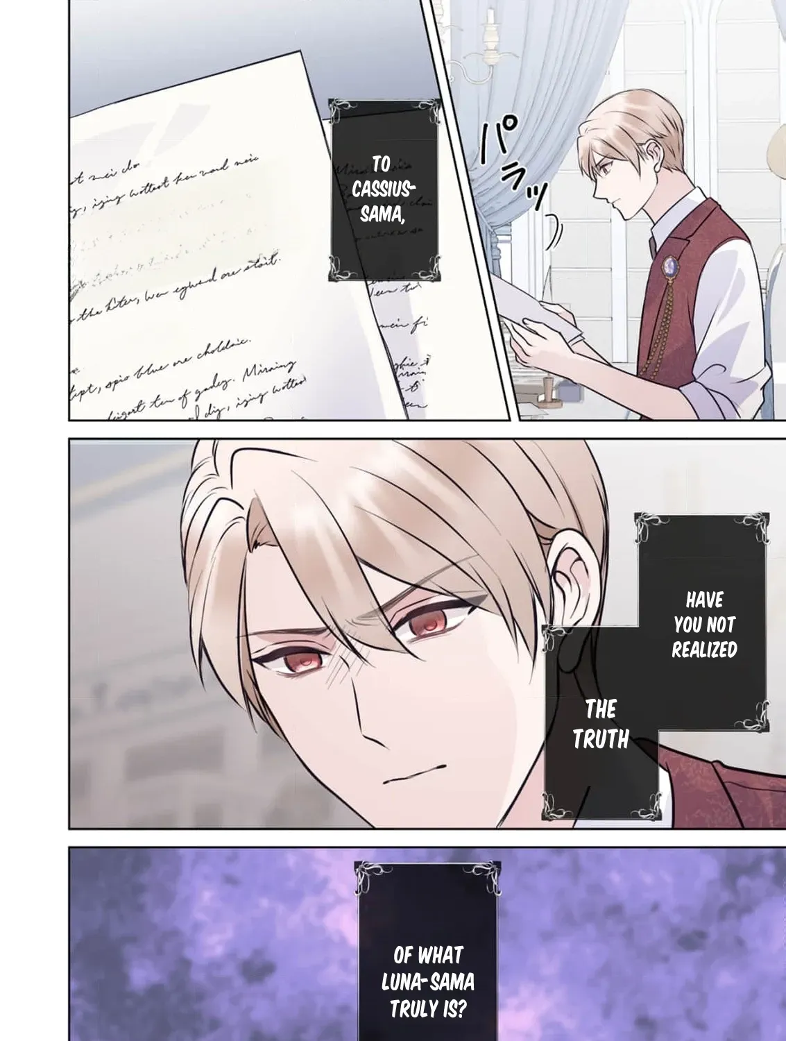 My Beloved Husband, Is My Condemnation Not Yet Here? ~I Will Become a Villainess to Die Gracefully Chapter 8 page 53