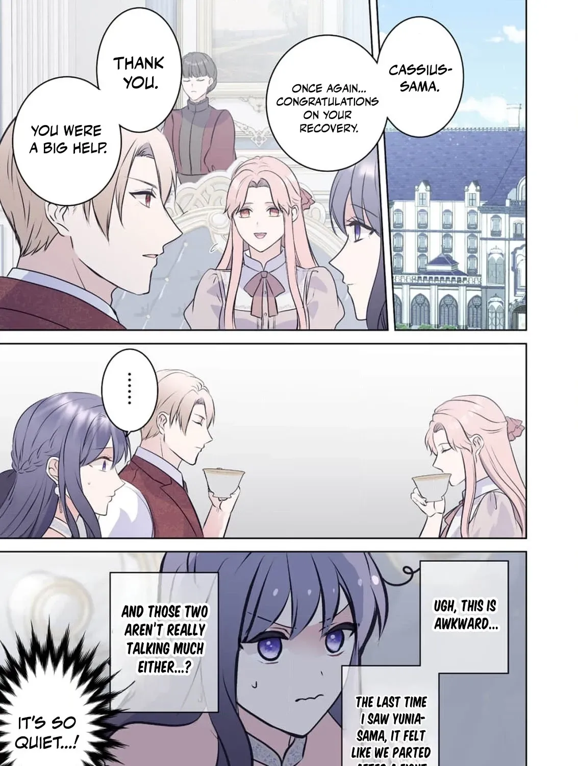 My Beloved Husband, Is My Condemnation Not Yet Here? ~I Will Become a Villainess to Die Gracefully Chapter 9 page 7