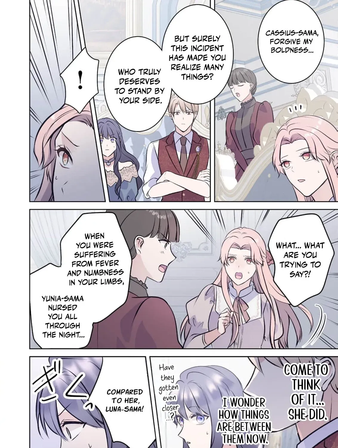 My Beloved Husband, Is My Condemnation Not Yet Here? ~I Will Become a Villainess to Die Gracefully Chapter 9 page 9
