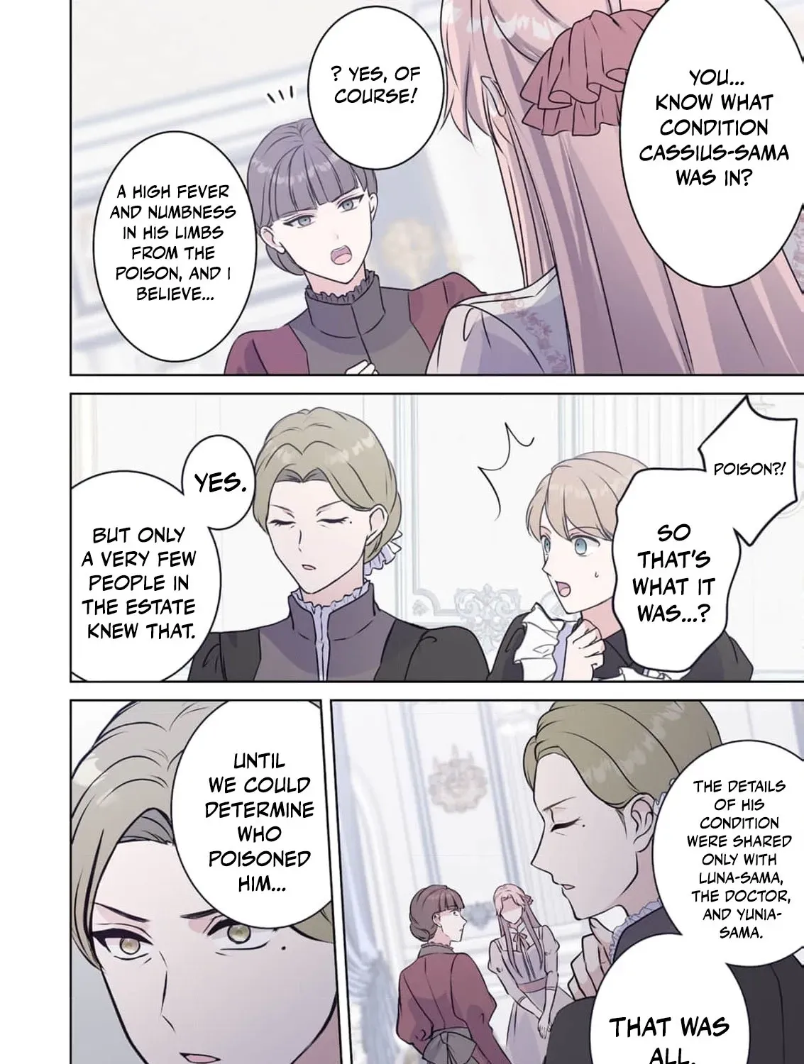 My Beloved Husband, Is My Condemnation Not Yet Here? ~I Will Become a Villainess to Die Gracefully Chapter 9 page 13