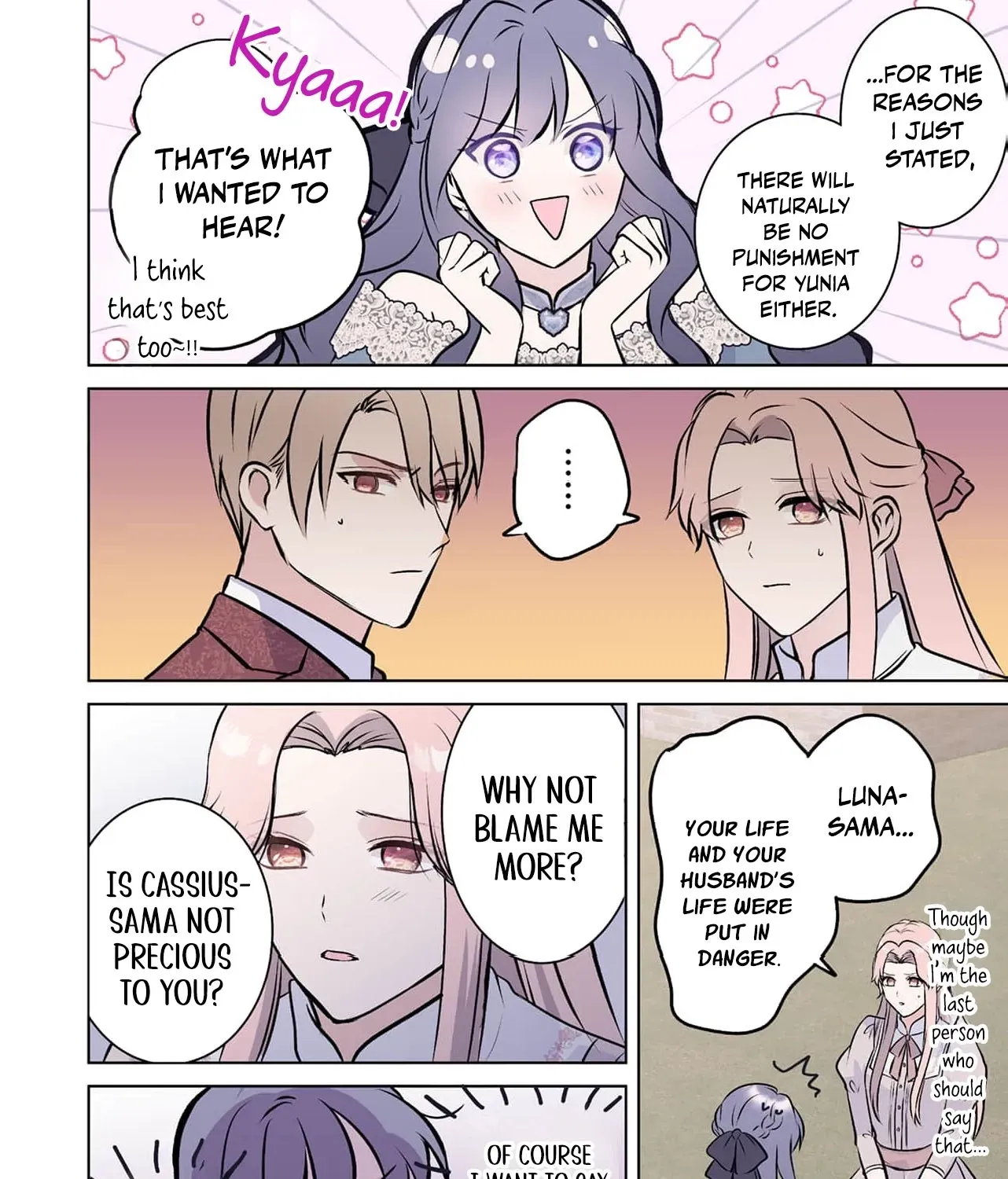 My Beloved Husband, Is My Condemnation Not Yet Here? ~I Will Become a Villainess to Die Gracefully Chapter 9 page 29