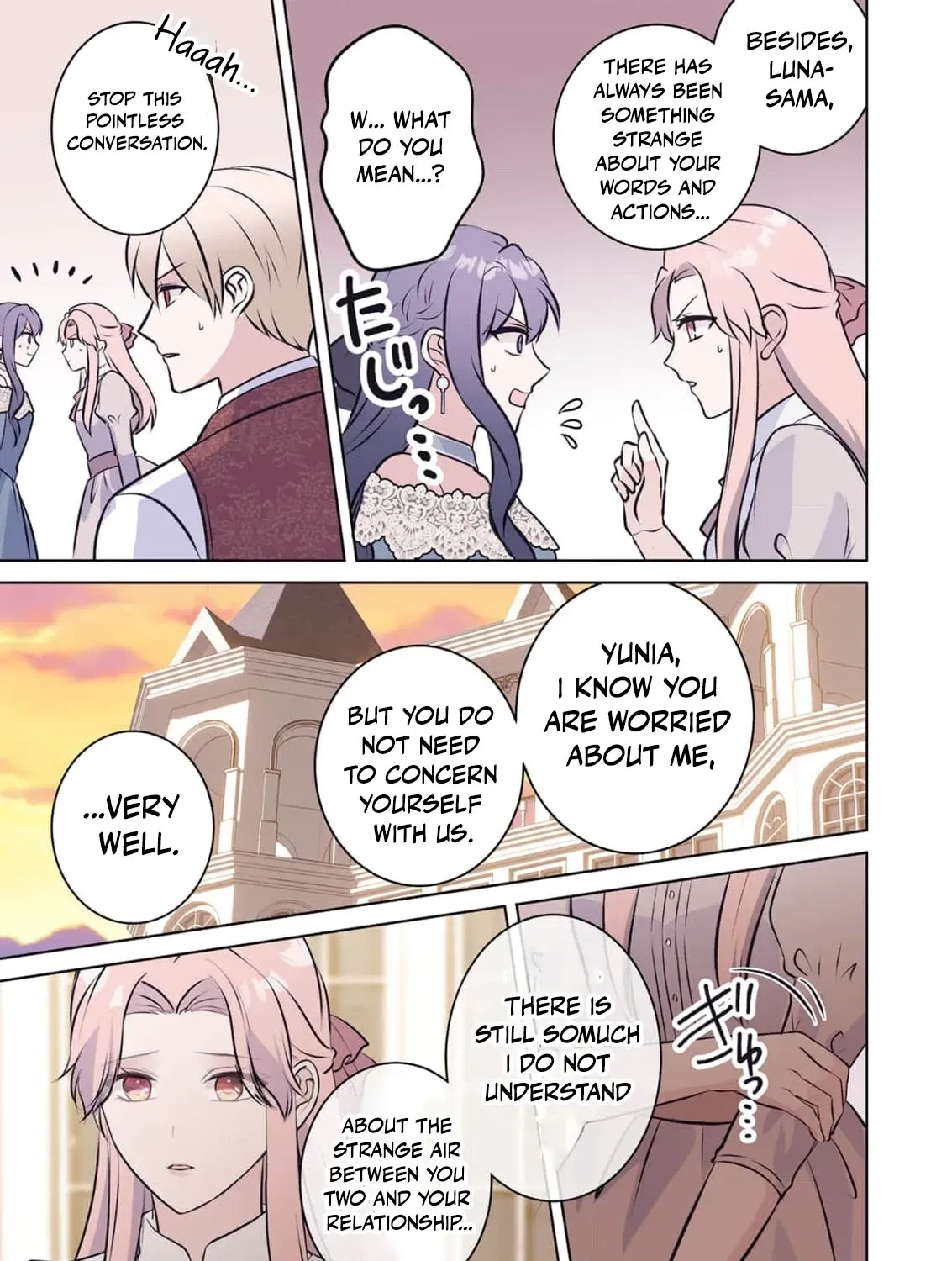 My Beloved Husband, Is My Condemnation Not Yet Here? ~I Will Become a Villainess to Die Gracefully Chapter 9 page 31