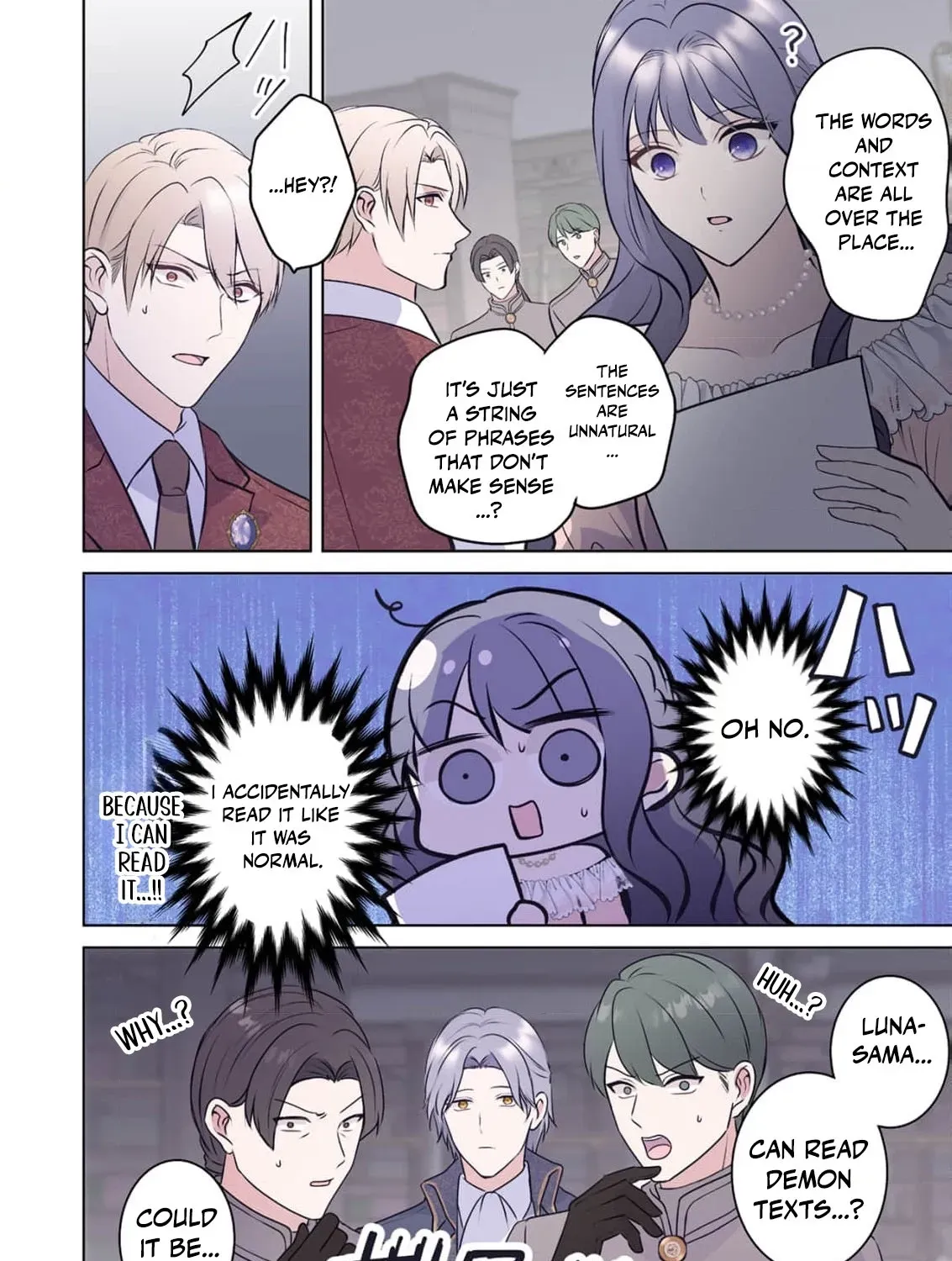 My Beloved Husband, Is My Condemnation Not Yet Here? ~I Will Become a Villainess to Die Gracefully Chapter 9 page 45