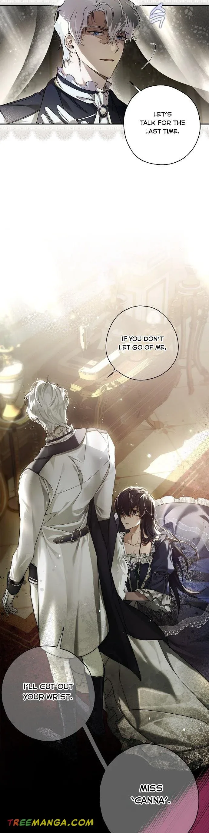 My Body Has Been Possessed By Someone Chapter 1 page 7
