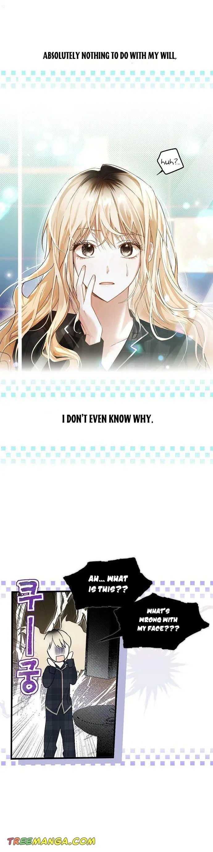 My Body Has Been Possessed By Someone Chapter 1 page 22