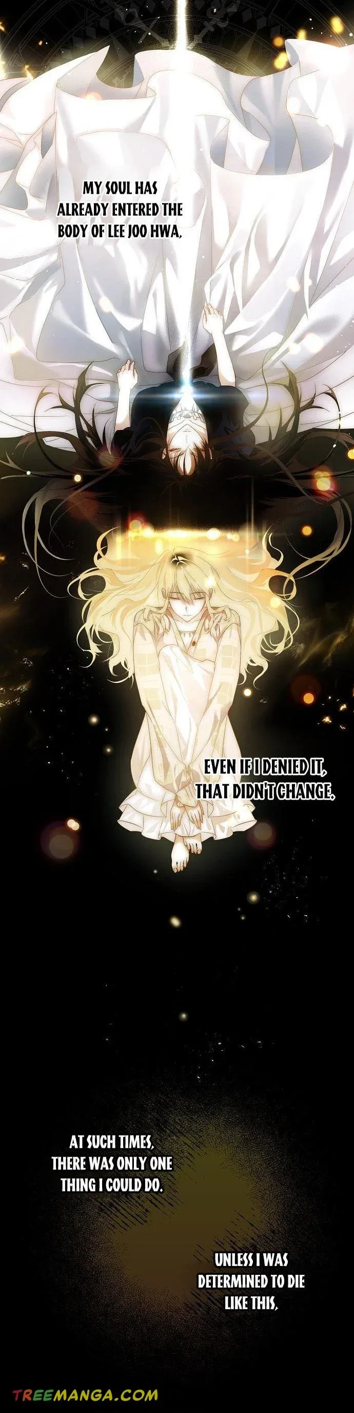 My Body Has Been Possessed By Someone Chapter 1 page 26