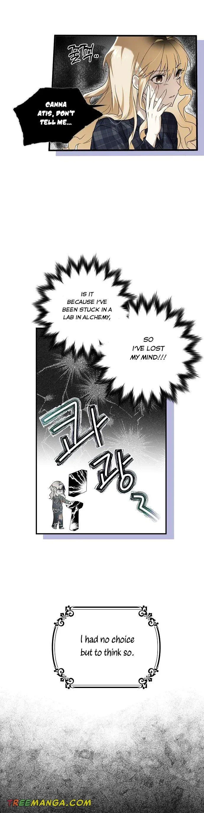 My Body Has Been Possessed By Someone Chapter 1 page 23