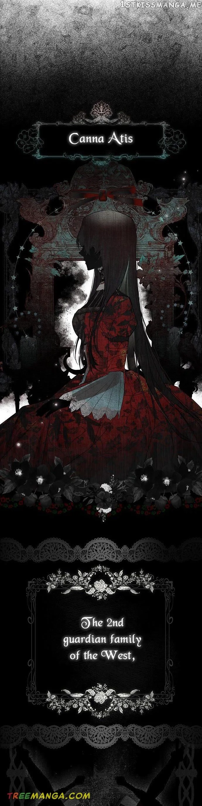 My Body Has Been Possessed By Someone Chapter 1 page 12