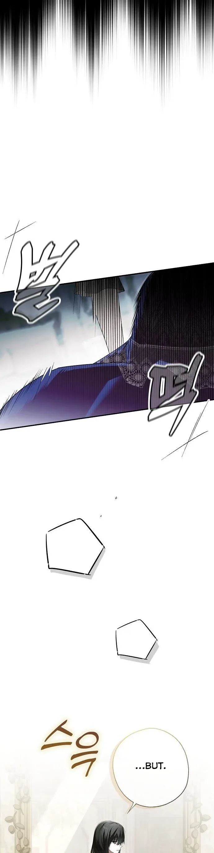 My Body Has Been Possessed By Someone Chapter 1 page 37