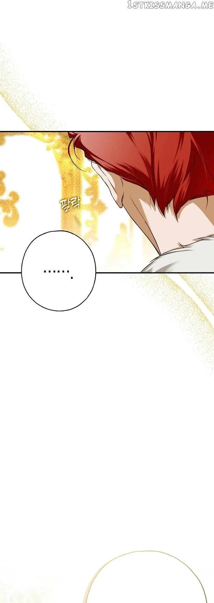My Body Has Been Possessed By Someone Chapter 10 page 43