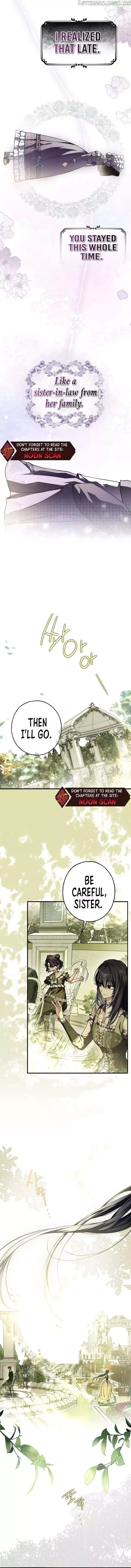 My Body Has Been Possessed By Someone Chapter 17 page 13