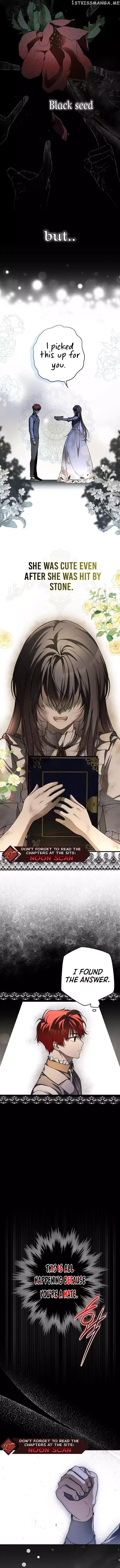 My Body Has Been Possessed By Someone Chapter 17 page 11