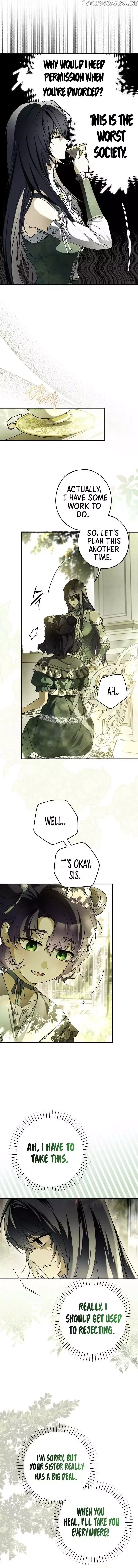 My Body Has Been Possessed By Someone Chapter 17 page 7