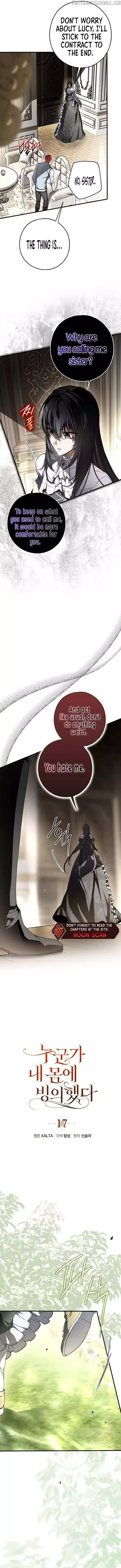 My Body Has Been Possessed By Someone Chapter 17 page 3