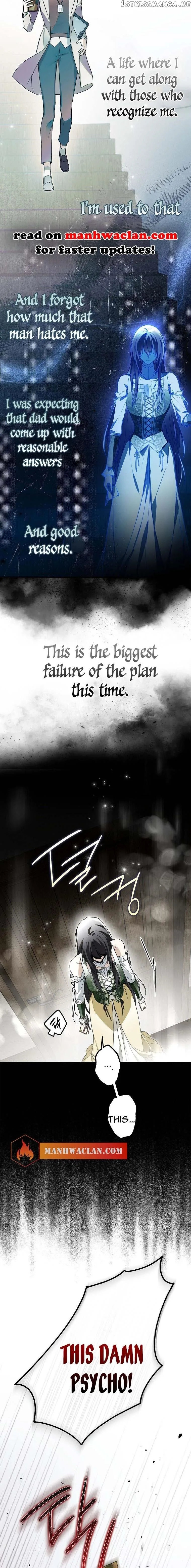 My Body Has Been Possessed By Someone Chapter 19 page 11