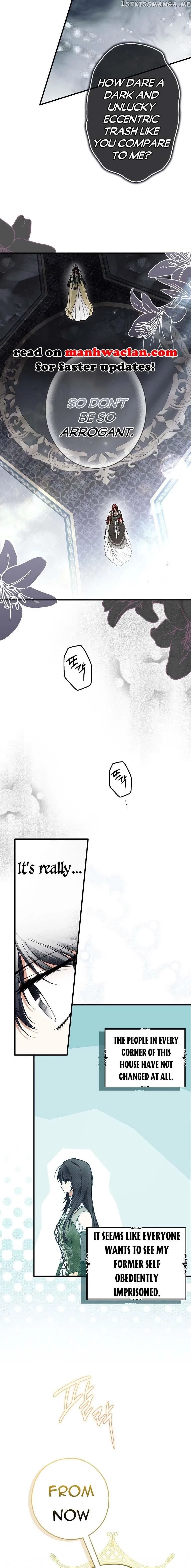 My Body Has Been Possessed By Someone Chapter 19 page 6