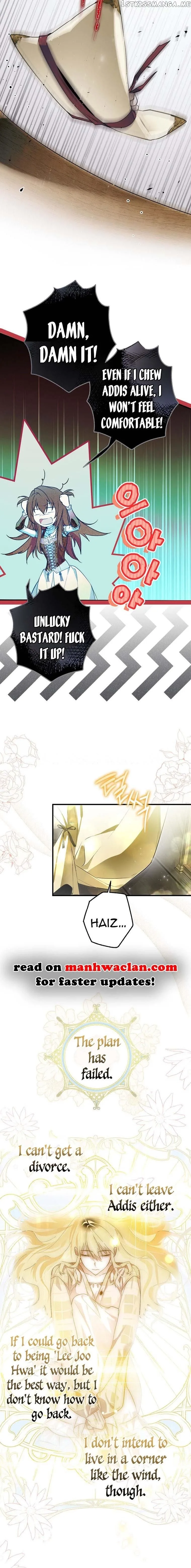 My Body Has Been Possessed By Someone Chapter 19 page 12