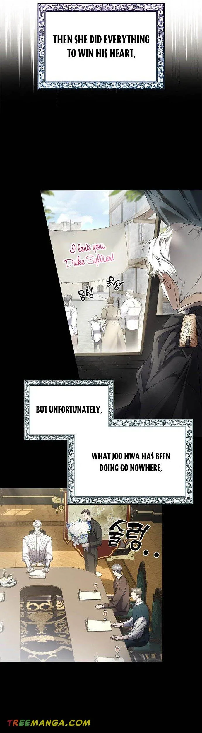 My Body Has Been Possessed By Someone Chapter 2 page 12