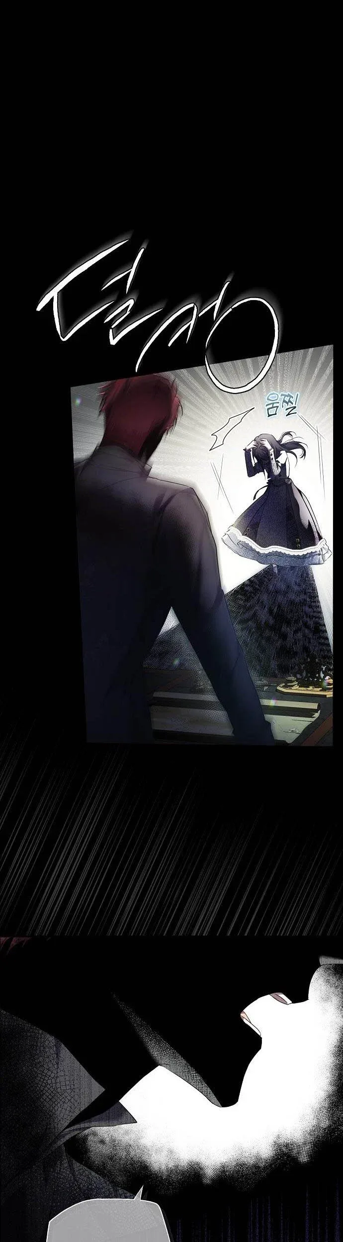 My Body Has Been Possessed By Someone Chapter 2 page 36