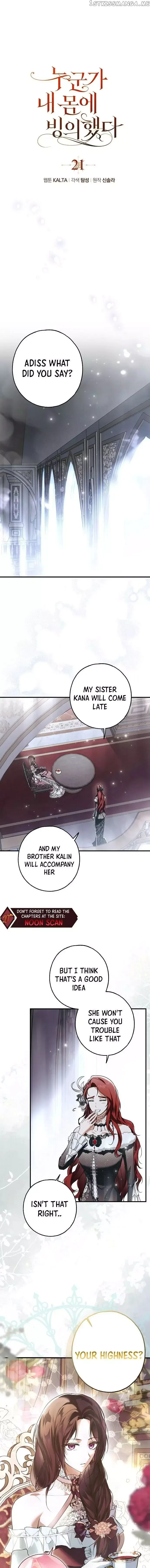My Body Has Been Possessed By Someone Chapter 21 page 3